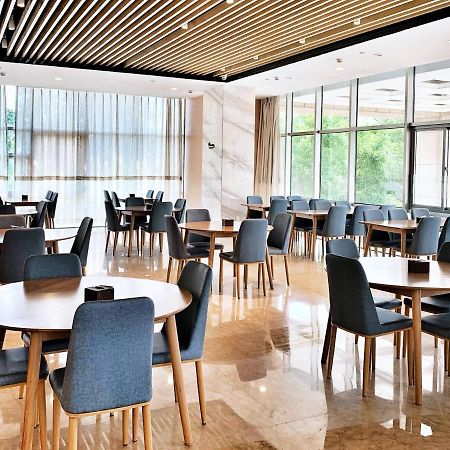 Holiday Inn Express - Jinan Exhibition Center, An Ihg Hotel Esterno foto
