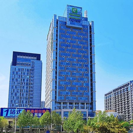 Holiday Inn Express - Jinan Exhibition Center, An Ihg Hotel Esterno foto