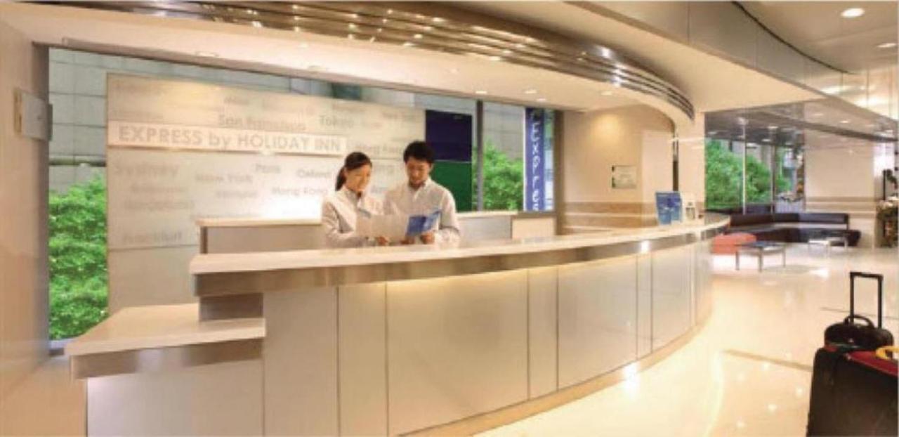Holiday Inn Express - Jinan Exhibition Center, An Ihg Hotel Esterno foto