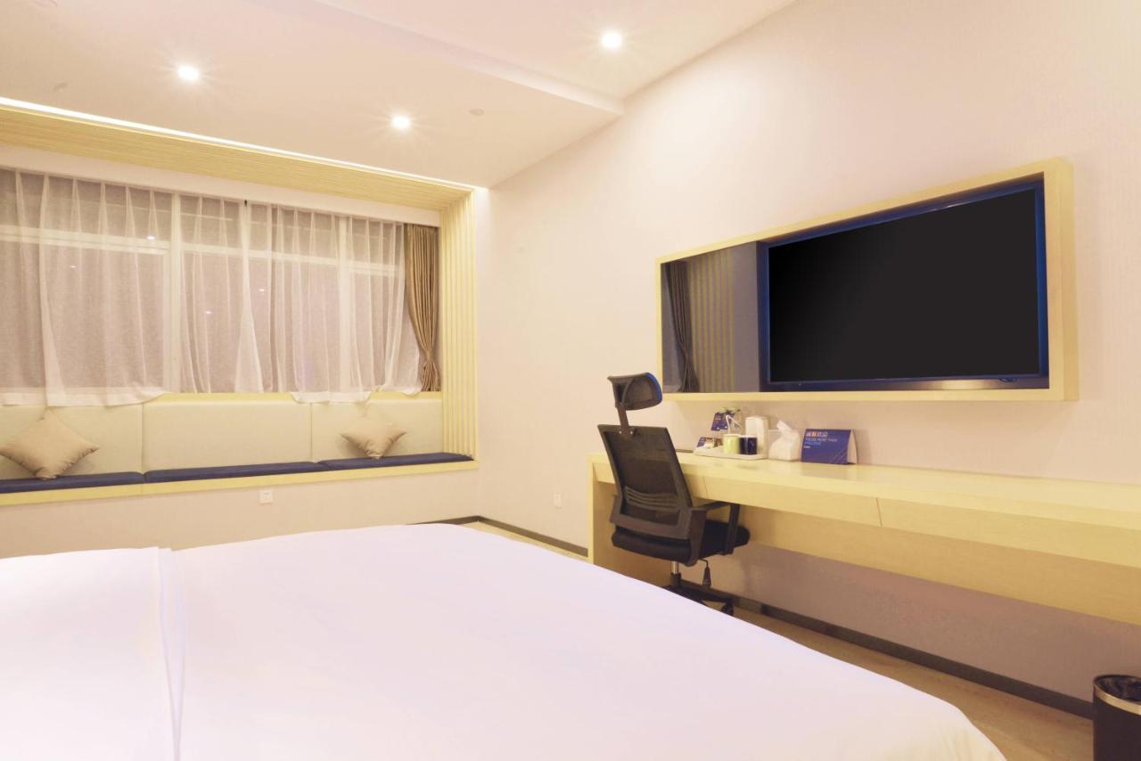Holiday Inn Express - Jinan Exhibition Center, An Ihg Hotel Esterno foto