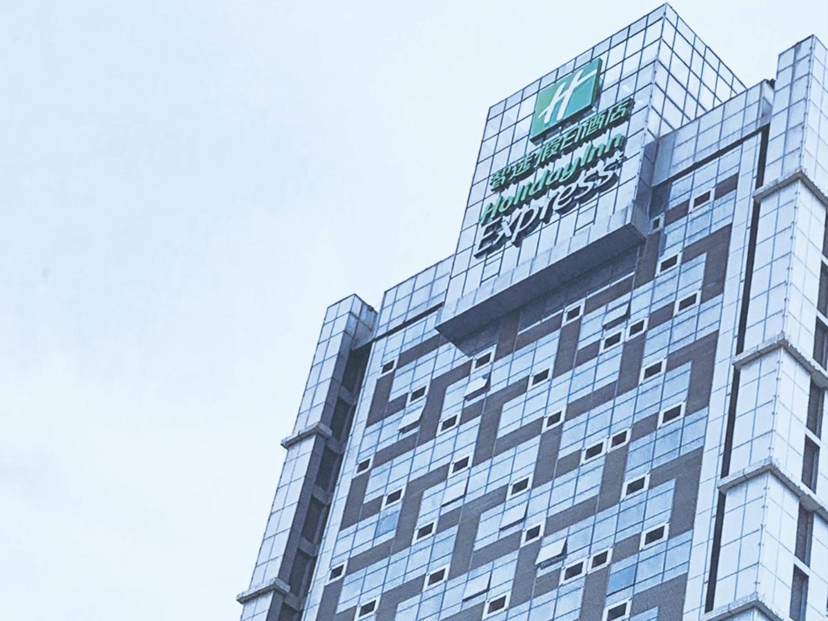 Holiday Inn Express - Jinan Exhibition Center, An Ihg Hotel Esterno foto