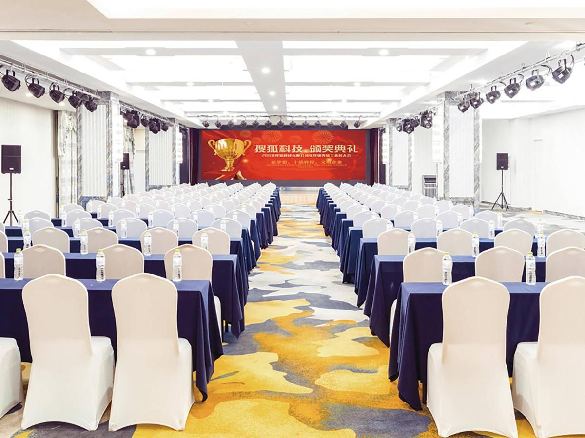 Holiday Inn Express - Jinan Exhibition Center, An Ihg Hotel Esterno foto
