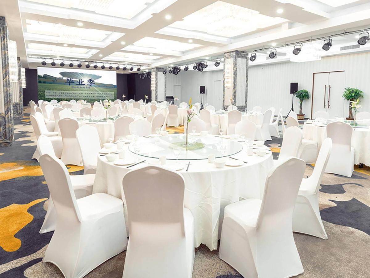 Holiday Inn Express - Jinan Exhibition Center, An Ihg Hotel Esterno foto