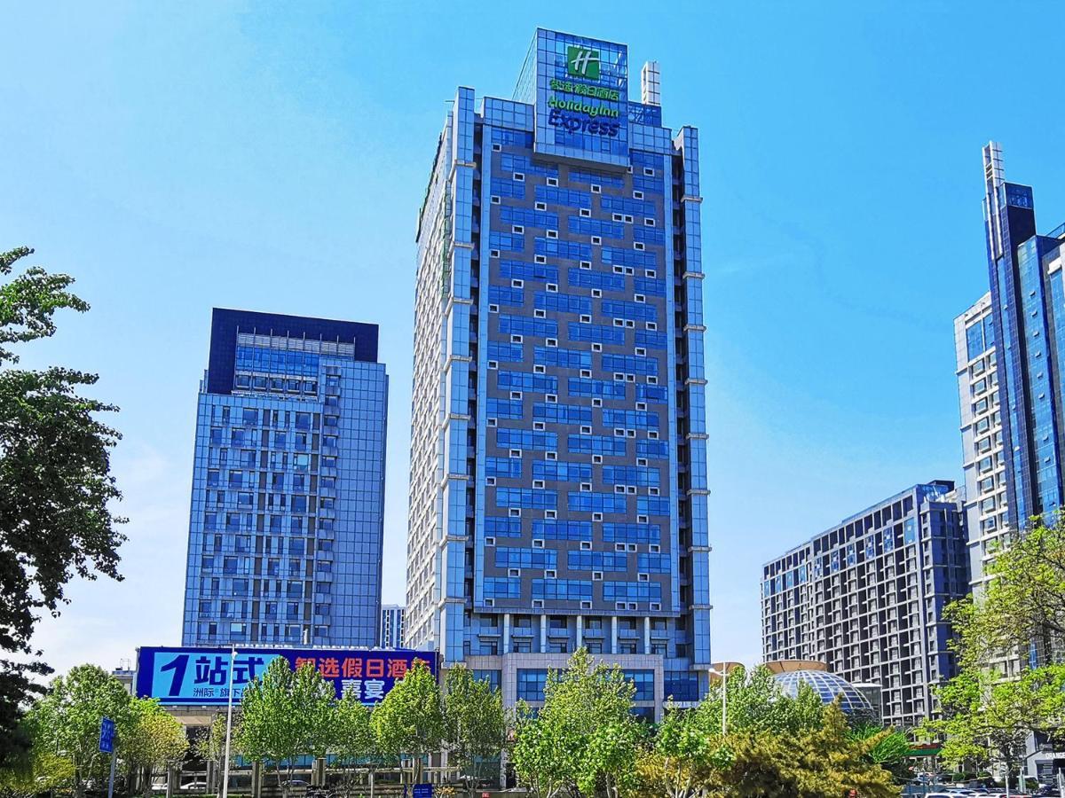 Holiday Inn Express - Jinan Exhibition Center, An Ihg Hotel Esterno foto